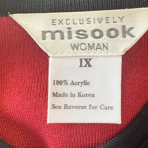 Exclusively Misook Woman Red Black Trim Knit Cardigan Sz 1X Zipper Front - Picture 7 of 10